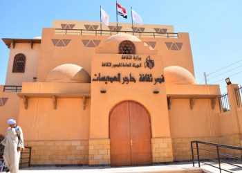 Coup d’envoi à des projets culturels en 2024
