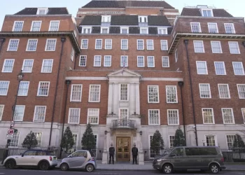 La clinique où Kate est hospitalisée: Une résidence de luxe