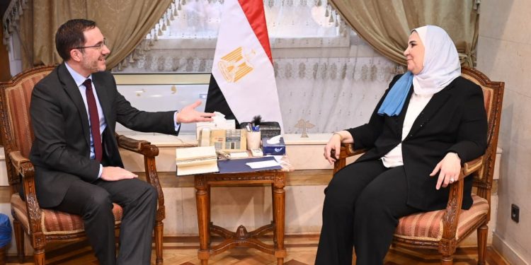 Solidarité sociale: Examen des mécanismes de coopération avec la GB 1 - Le Progrès Egyptien