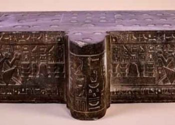 La table d’offrandes de « Thoutmosis III » au musée d’Hurghada