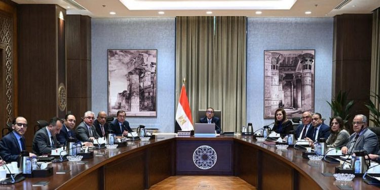 Complexe industriel de produits sidérurgiques prévu en Egypte 2 - Le Progrès Egyptien Complexe industriel de produits sidérurgiques prévu en Egypte 1 - Le Progrès Egyptien