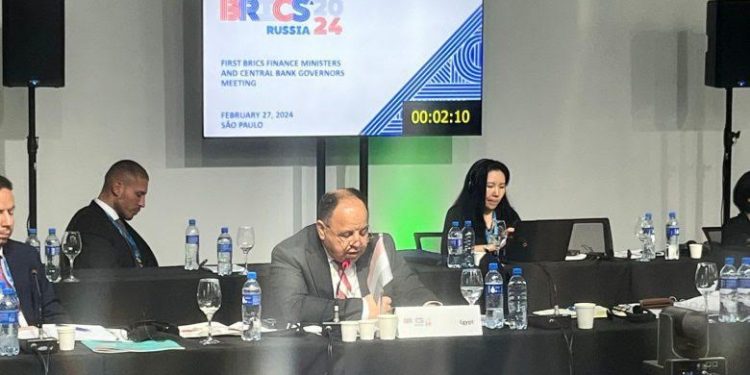 BRICS : Renforcer les mécanismes de coopération douanière et fiscale 1 - Le Progrès Egyptien