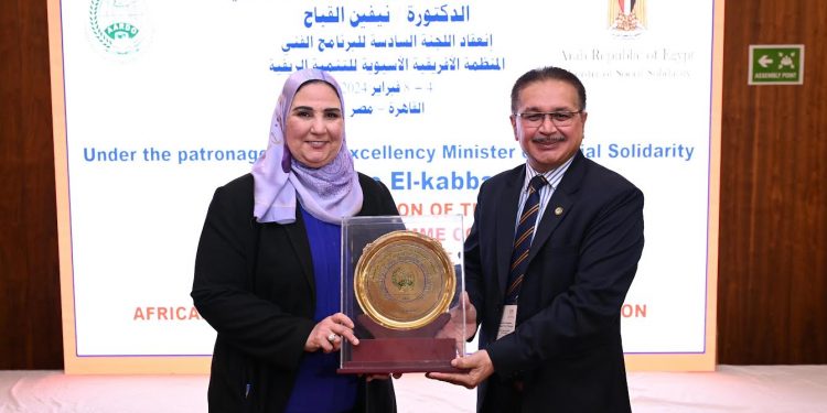 Al-Qabbaj à la 6e commission du programme technique de l’AARDO 2 - Le Progrès Egyptien Al-Qabbaj à la 6e commission du programme technique de l’AARDO 1 - Le Progrès Egyptien