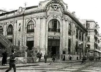 La Bourse égyptienne, l’une des plus anciennes au monde