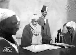 Al-Omda, l’homme puissant dans la structure sociale villageoise 6 - Le Progrès Egyptien Al-Omda, l’homme puissant dans la structure sociale villageoise 5 - Le Progrès Egyptien