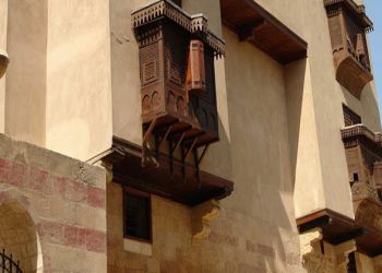 Beit Al-Meamar, un centre vibrant de la culture architecturale 
