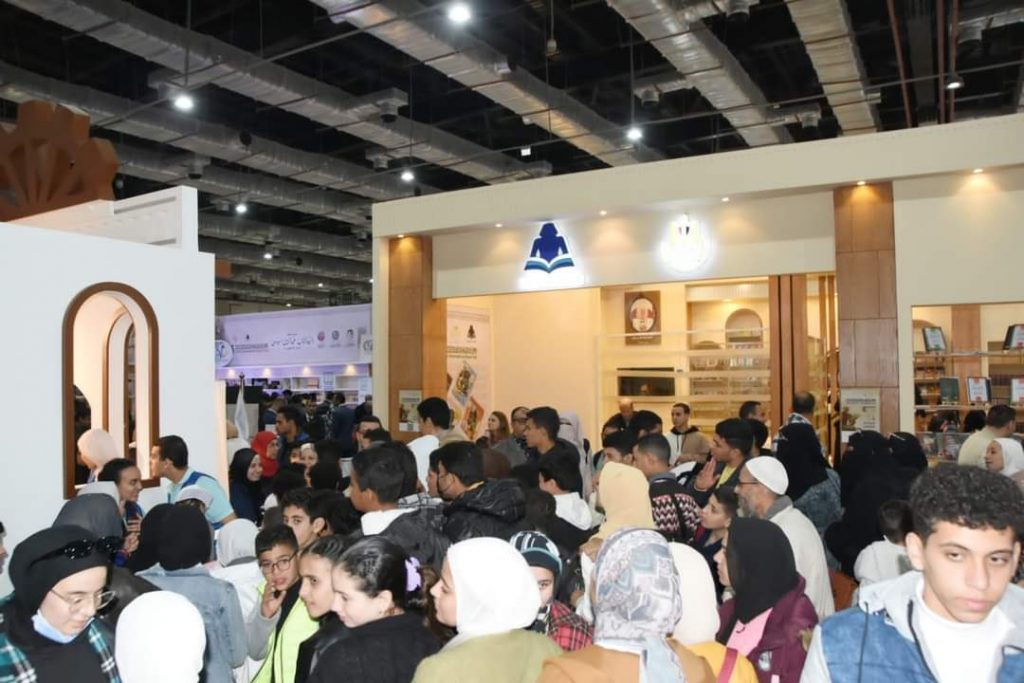 Le Salon international du Livre du Caire 2024, un grand succès 18 - Le Progrès Egyptien Le Salon international du Livre du Caire 2024, un grand succès 17 - Le Progrès Egyptien