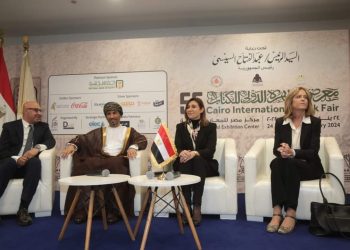 Le Salon international du Livre du Caire 2024, un grand succès