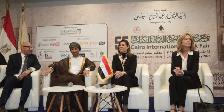 Le Salon international du Livre du Caire 2024, un grand succès 1 - Le Progrès Egyptien