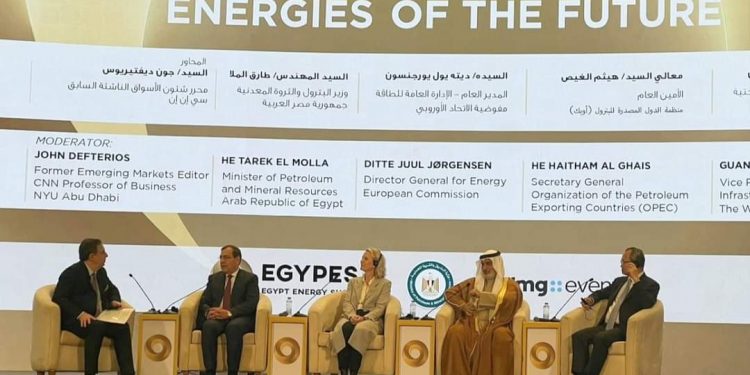 EGYPES 2024: Séance-débat sur la durabilité future de l'énergie 2 - Le Progrès Egyptien EGYPES 2024: Séance-débat sur la durabilité future de l'énergie 1 - Le Progrès Egyptien