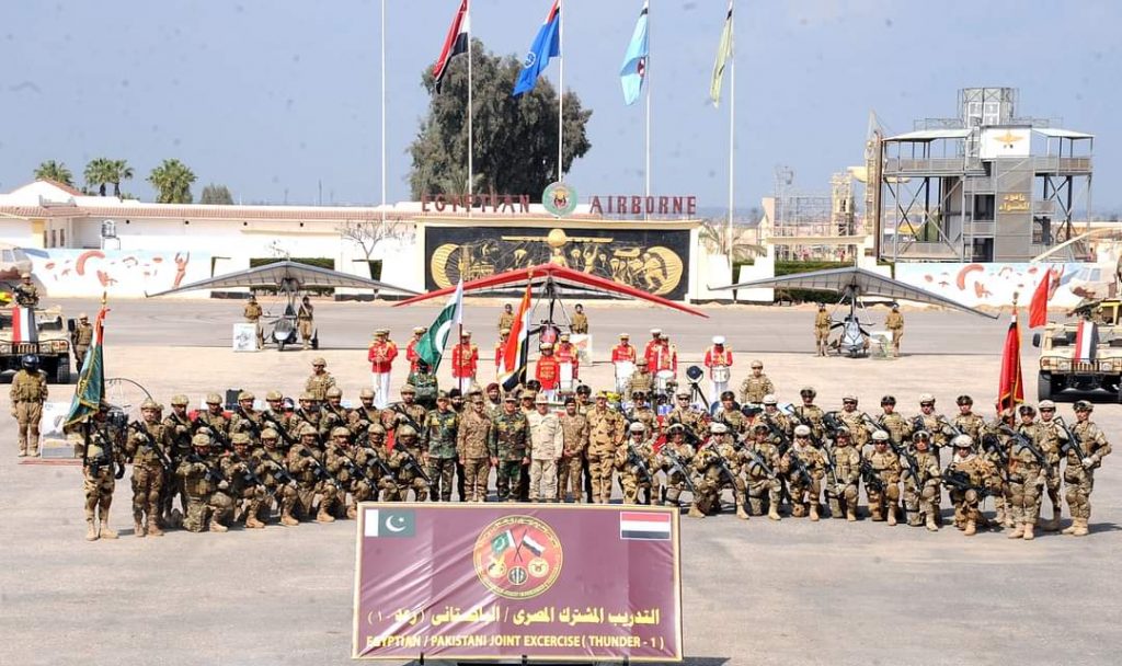 Début de l'exercice pakistanais conjoint "Ra'ad-1" 4 - Le Progrès Egyptien Début de l'exercice pakistanais conjoint "Ra'ad-1" 3 - Le Progrès Egyptien