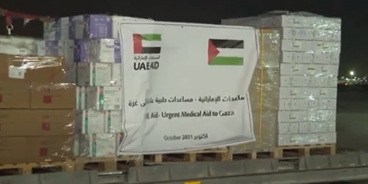 El-Arich : 2 avions d’aide émirati et turc s’envolent vers Gaza 1 - Le Progrès Egyptien