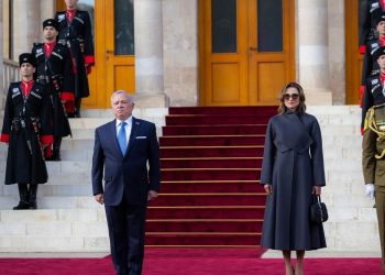 Lancement des célébrations du Jubilé d’argent d’Abdallah II