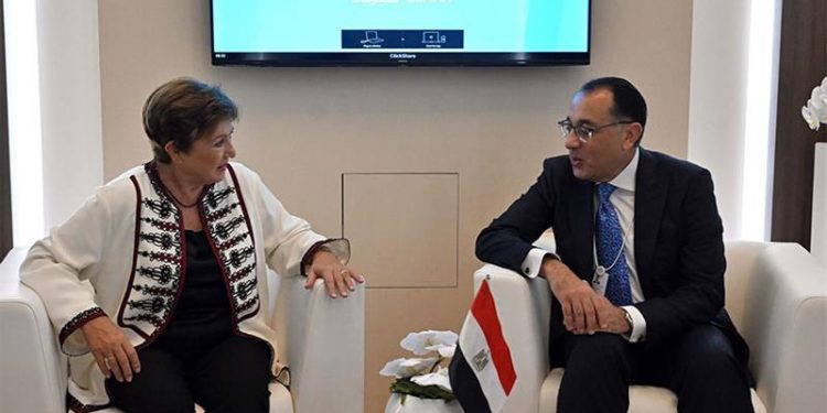 FMI : Le travail avec l’Égypte est une priorité 1 - Le Progrès Egyptien