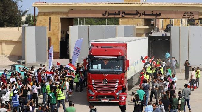 OGI : Le Caire n'a jamais négligé les droits des Palestiniens 2 - Le Progrès Egyptien OGI : Le Caire n'a jamais négligé les droits des Palestiniens 1 - Le Progrès Egyptien