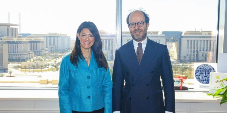 Examen de la coopération future avec la BEI 1 - Le Progrès Egyptien