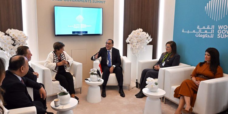 Entretiens Madbouli avec la directrice du FMI 2 - Le Progrès Egyptien Entretiens Madbouli avec la directrice du FMI 1 - Le Progrès Egyptien