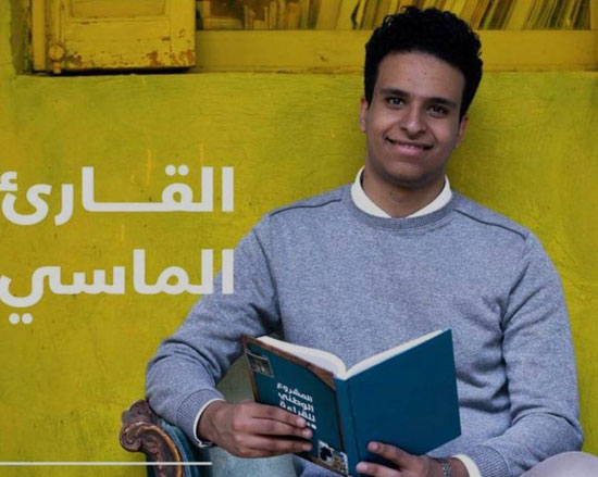 Projet national de la lecture: Le temps d'agir! 6 - Le Progrès Egyptien Projet national de la lecture: Le temps d'agir! 5 - Le Progrès Egyptien