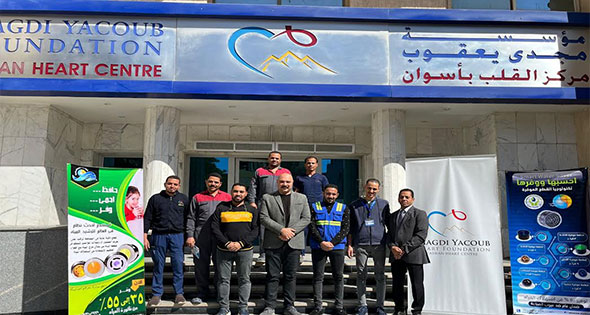 Un hôpital vert, un hôpital ami de l’environnement 6 - Le Progrès Egyptien Un hôpital vert, un hôpital ami de l’environnement 5 - Le Progrès Egyptien