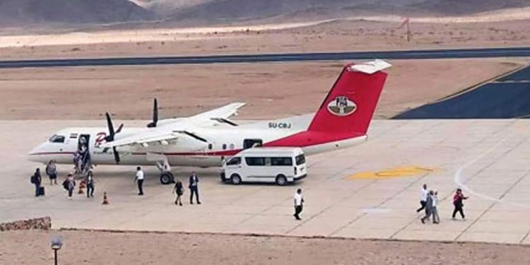  Elargissement de l’aéroport de Sainte-Catherine 1 - Le Progrès Egyptien