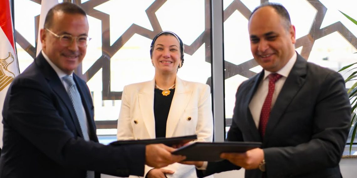 Onudi : Hurghada, une ville verte 1 - Le Progrès Egyptien