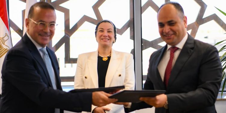 Onudi : Hurghada, une ville verte 2 - Le Progrès Egyptien Onudi : Hurghada, une ville verte 1 - Le Progrès Egyptien