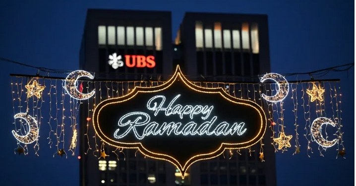 Francfort s’illumine pour le Ramadan 2 - Le Progrès Egyptien Francfort s’illumine pour le Ramadan 1 - Le Progrès Egyptien