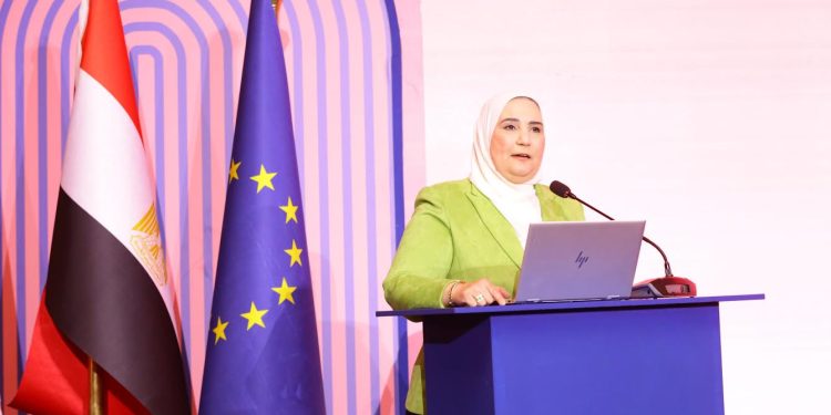 Al-Qabbaj inaugure le Sommet de la Femme égyptienne 2 - Le Progrès Egyptien Al-Qabbaj inaugure le Sommet de la Femme égyptienne 1 - Le Progrès Egyptien