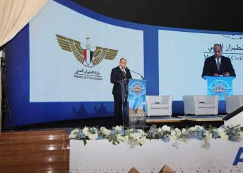 Clôture samedi de la conférence du Conseil international des aéroports africains