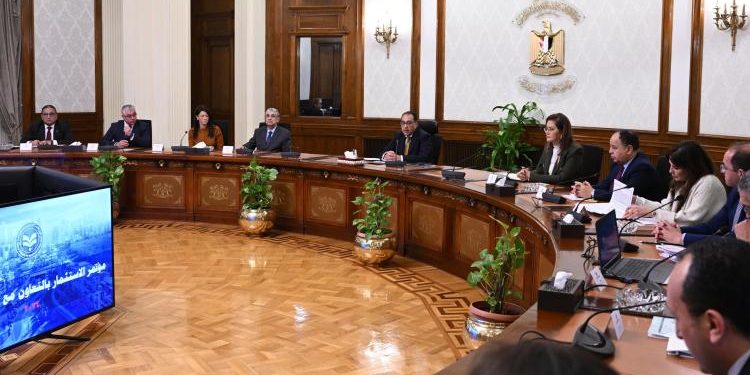 PM : Le gouvernement poursuit les réformes structurelles de l’économie     2 - Le Progrès Egyptien PM : Le gouvernement poursuit les réformes structurelles de l’économie     1 - Le Progrès Egyptien