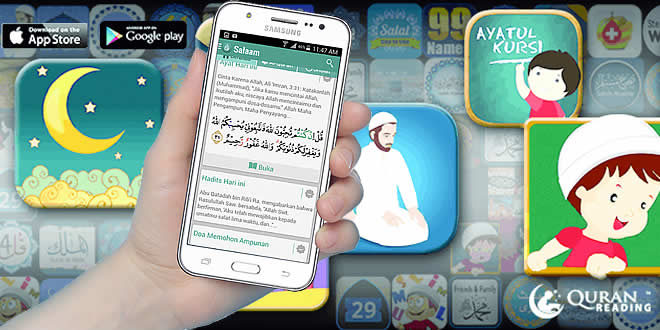 Un #Ramadan de plus en plus « connecté » 6 - Le Progrès Egyptien Un #Ramadan de plus en plus « connecté » 5 - Le Progrès Egyptien
