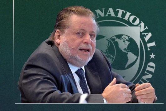 Gouverneur de la BCE: L'accord avec le FMI renforce la robustesse de l'économie 4 - Le Progrès Egyptien Gouverneur de la BCE: L'accord avec le FMI renforce la robustesse de l'économie 3 - Le Progrès Egyptien