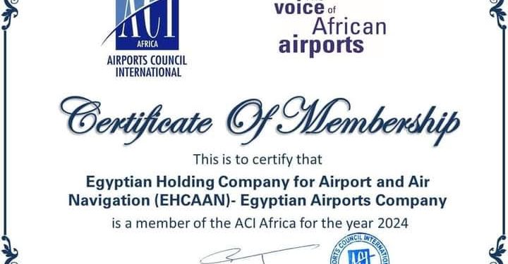 L’ACI renouvelle l’adhésion de l’aéroport international du Caire 2 - Le Progrès Egyptien L’ACI renouvelle l’adhésion de l’aéroport international du Caire 1 - Le Progrès Egyptien