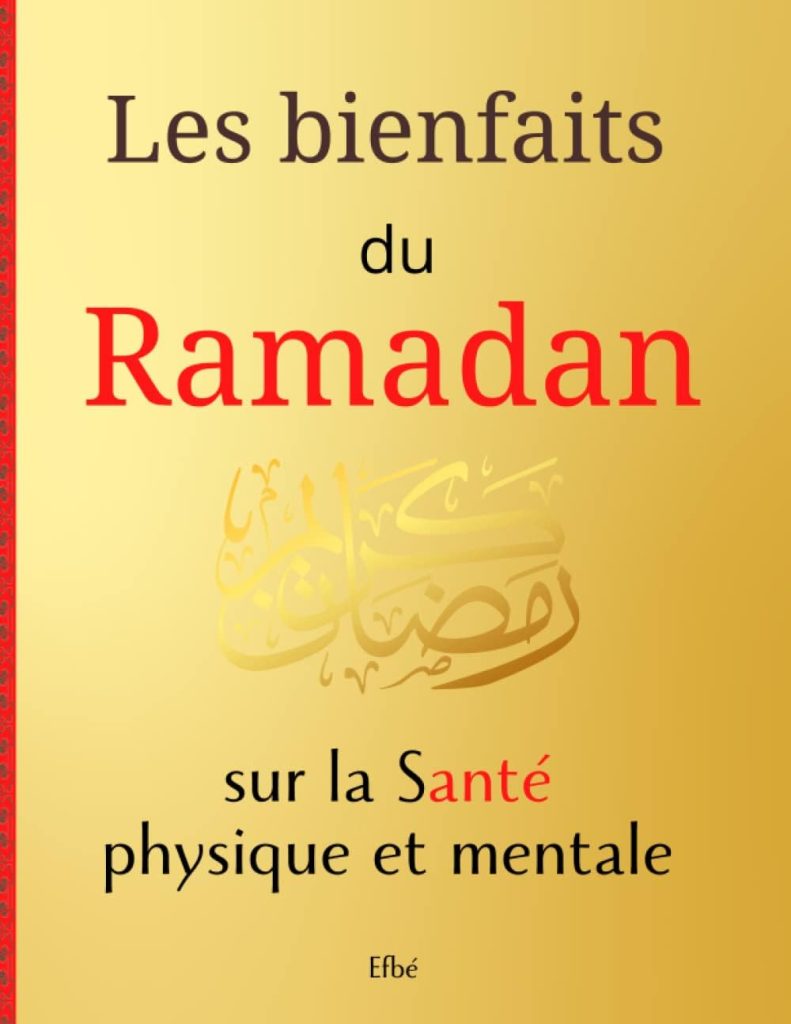 Ramandan : Des livres à ne pas rater... 8 - Le Progrès Egyptien Ramandan : Des livres à ne pas rater... 7 - Le Progrès Egyptien