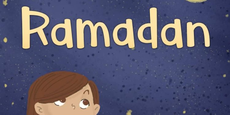 Parle-moi du Ramadan 2 - Le Progrès Egyptien Parle-moi du Ramadan 1 - Le Progrès Egyptien