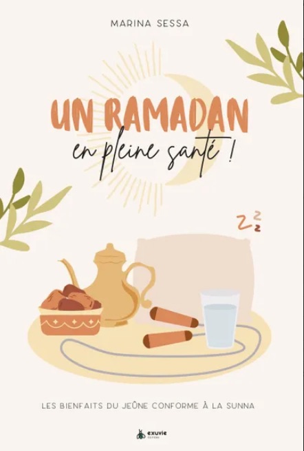 Ramandan : Des livres à ne pas rater... 6 - Le Progrès Egyptien Ramandan : Des livres à ne pas rater... 5 - Le Progrès Egyptien