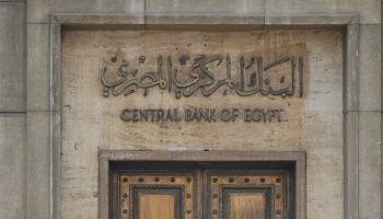 La BCE ordonne d’ouvrir les limites d’utilisation des cartes de crédit en devises étrangères