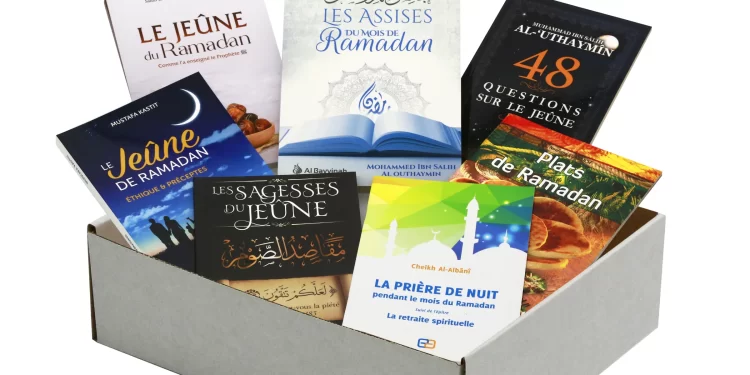 Ramandan : Des livres à ne pas rater... 2 - Le Progrès Egyptien Ramandan : Des livres à ne pas rater... 1 - Le Progrès Egyptien