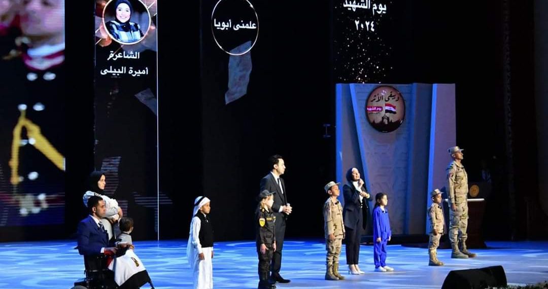 Al-Sissi : L’Egypte a pu atteindre la sécurité et la paix malgré l’instabilité de la région 2 - Le Progrès Egyptien Al-Sissi : L’Egypte a pu atteindre la sécurité et la paix malgré l’instabilité de la région 1 - Le Progrès Egyptien