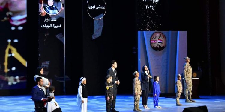 Al-Sissi : L’Egypte a pu atteindre la sécurité et la paix malgré l’instabilité de la région 2 - Le Progrès Egyptien Al-Sissi : L’Egypte a pu atteindre la sécurité et la paix malgré l’instabilité de la région 1 - Le Progrès Egyptien