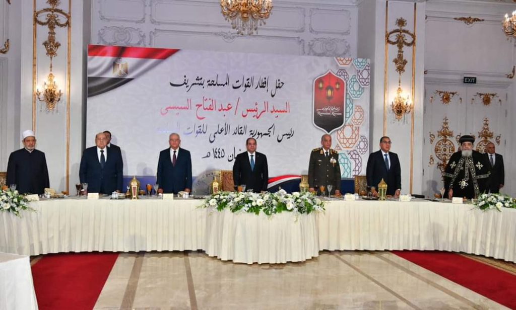 Le Président Abdel Fattah Al-Sissi à l'Iftar annuel des Forces armées 6 - Le Progrès Egyptien Le Président Abdel Fattah Al-Sissi à l'Iftar annuel des Forces armées 5 - Le Progrès Egyptien
