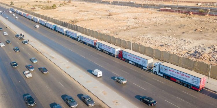 Gaza : Poursuite du largage aérien des aides et des convois via le terminal de Rafah 2 - Le Progrès Egyptien Gaza : Poursuite du largage aérien des aides et des convois via le terminal de Rafah 1 - Le Progrès Egyptien