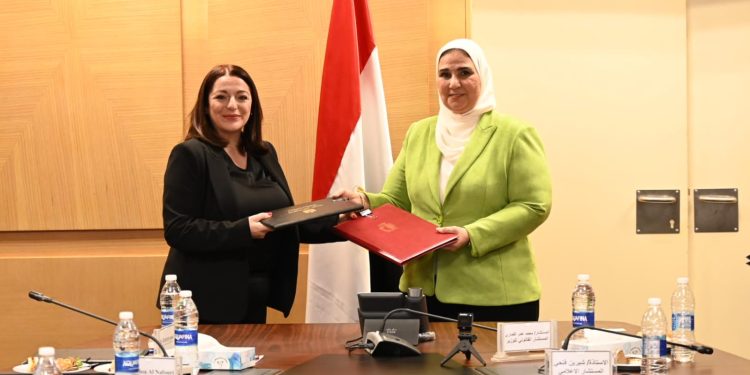 Solidarité sociale : Élargir la coopération Egypte-Malte 1 - Le Progrès Egyptien