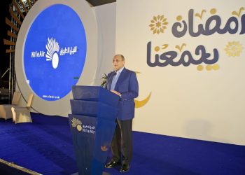 En présence du ministre de l’Aviation civile: « Nile Air » organise son iftar annuel pour les travailleurs de l’aviation et du tourisme