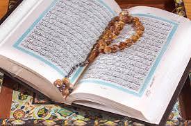 Ramadan : Préparer des recettes à l’avance et les congeler !? 8 - Le Progrès Egyptien Ramadan : Préparer des recettes à l’avance et les congeler !? 7 - Le Progrès Egyptien