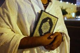 Ramadan : Préparer des recettes à l’avance et les congeler !? 6 - Le Progrès Egyptien Ramadan : Préparer des recettes à l’avance et les congeler !? 5 - Le Progrès Egyptien