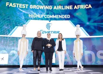 EgyptAir reçoit le prix Afrique à la croissance la plus rapide  