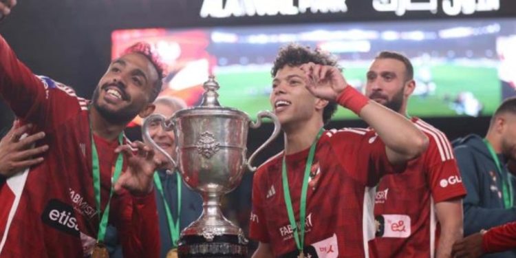 Al-Ahly décroche son 39ème trophée de la Coupe d’Égypte face au Zamalek 1 - Le Progrès Egyptien