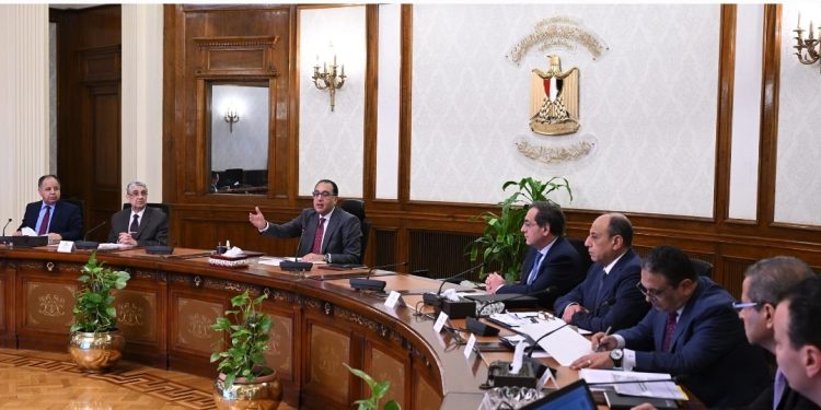 Un système numérique pour rembourser les charges à l'exportation 1 - Le Progrès Egyptien