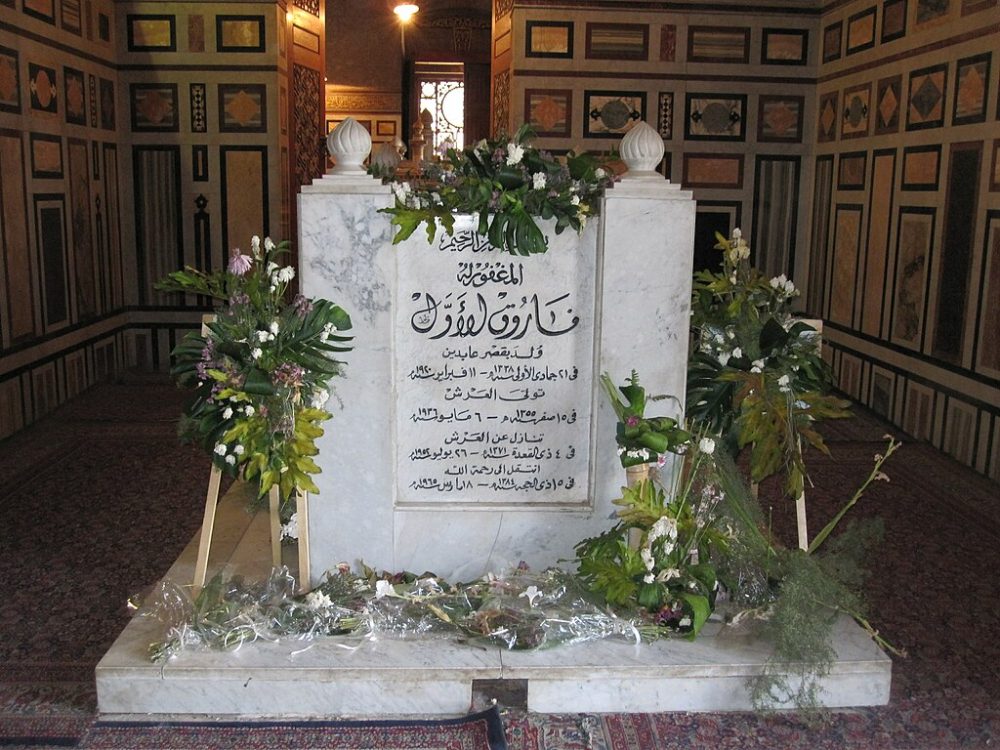 La Mosquée Al-Rifa'i , un style néo-mamelouk impressionnant 6 - Le Progrès Egyptien La Mosquée Al-Rifa'i , un style néo-mamelouk impressionnant 5 - Le Progrès Egyptien